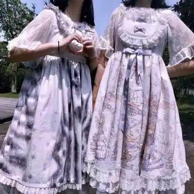 闺蜜头像 洛丽塔