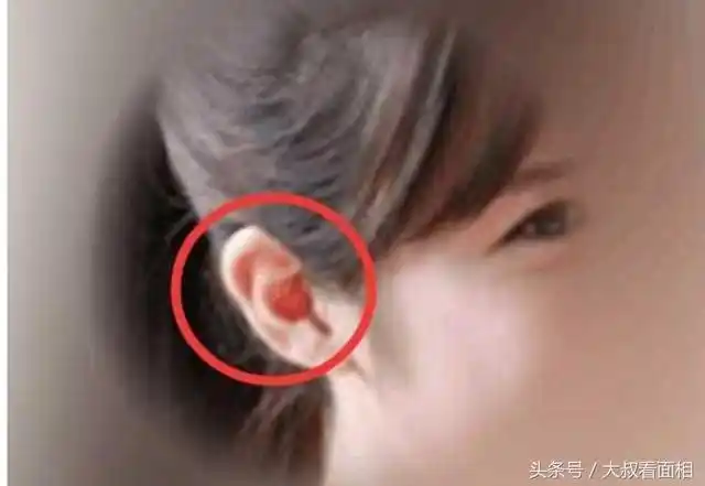 古时候怎么看风水__还津阁