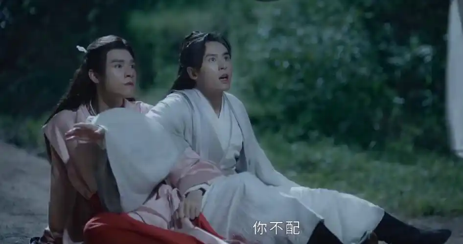 温客行身世(温客行身世电视剧)