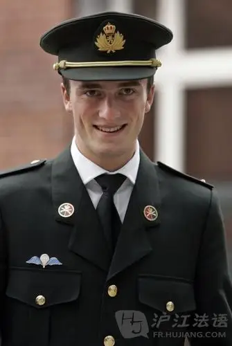 2013情人节目标:仍然单身的欧洲王子们 (组图)