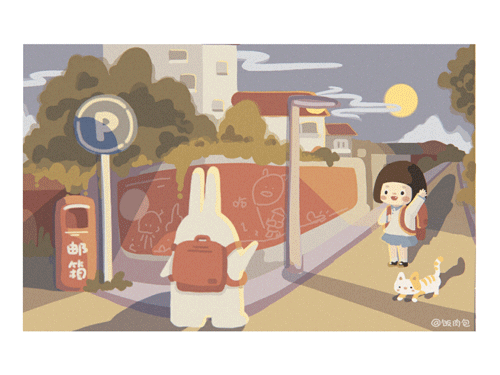 叮铃铃铃铃铃   下课啦 夕阳透过玻璃照进教室的墙面上  灰尘也调皮地