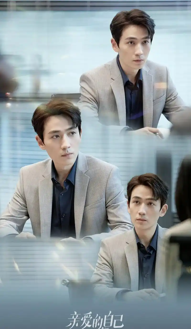 考古霸总陈啾啾#向全世界安利朱一龙 #亲爱的自己陈一鸣#你是 - 抖音