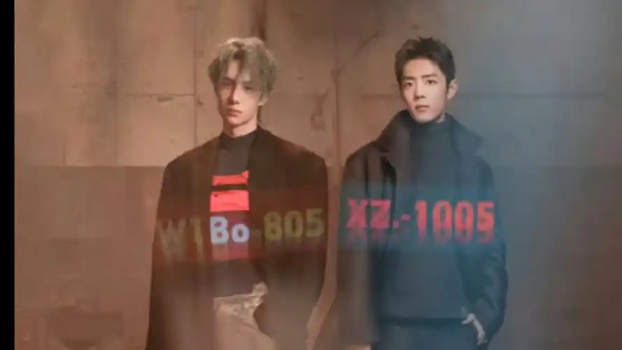 【王一博肖战】啵啵的内心:我!我!我!我也有老婆