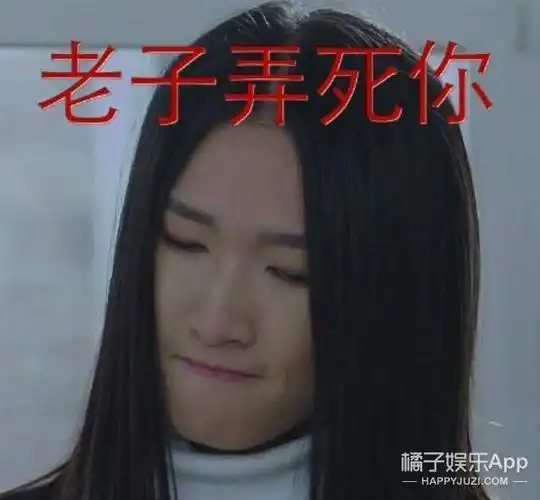 她是上瘾里最丑的炮灰女主生活里却是气场十足的超级名模