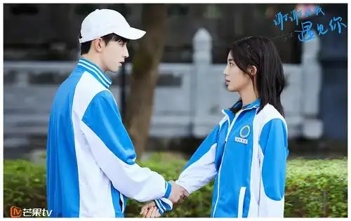 郭俊辰万鹏谢谢让我遇见你钱三一和杨大奔这组合有点惊喜