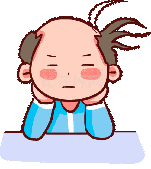 男子脱发谢顶表情包动图gif
