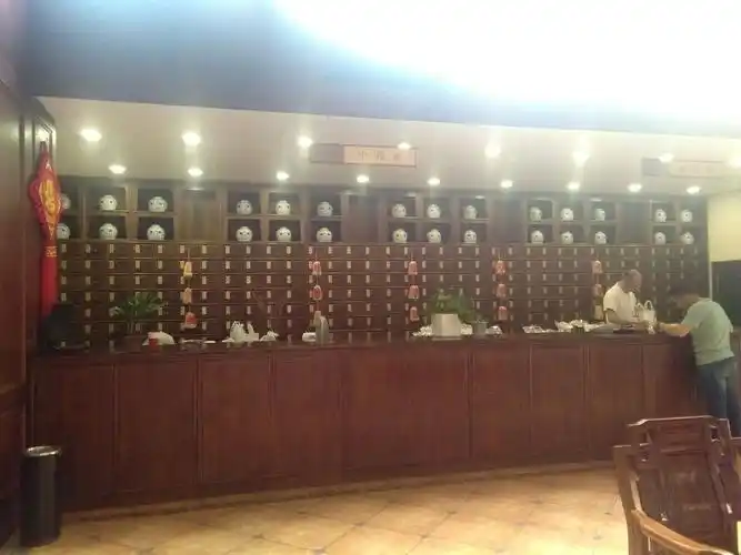 中药房,真材实药.药材好,药才好.