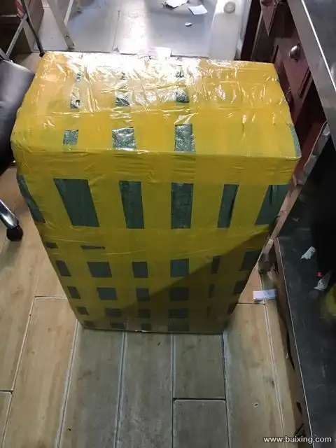 沈阳国际快递国际包裹