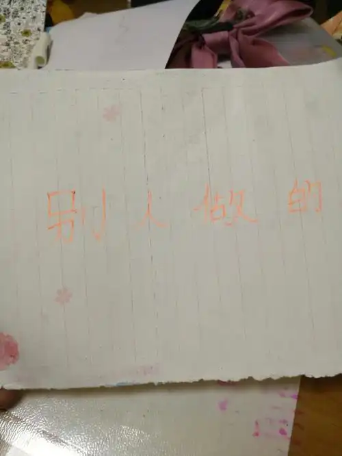 两者对比61610609625447625505006262