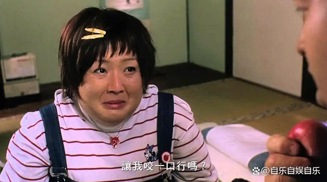 金像奖影后郑秀文经典电影《瘦身男女》