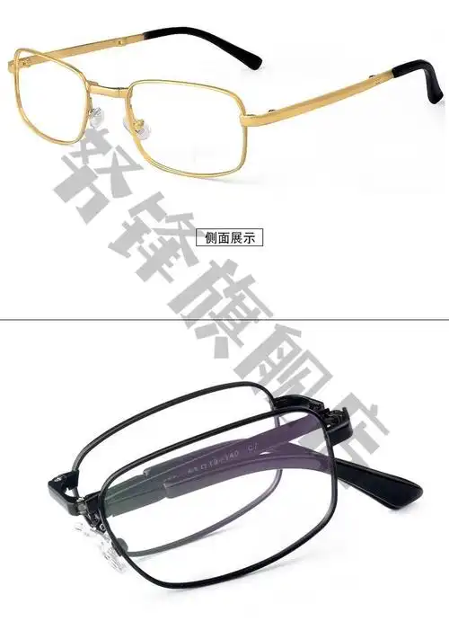 日本超视力老花镜远近2022新款高清防蓝光抗疲劳轻折叠便携式老花镜男