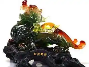 貔貅怎么念 貔貅怎么念拼音