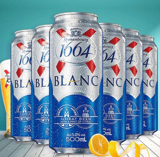 88vip会员,kronenbourg 克伦堡凯旋 1664白啤酒500ml*12罐新低89.
