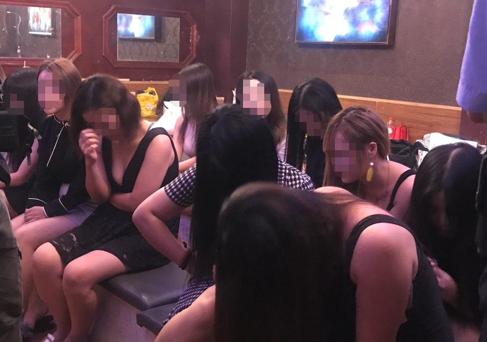 城北一高档ktv用"谜语"服务客人,300多名警察一举捣毁涉黄场所!