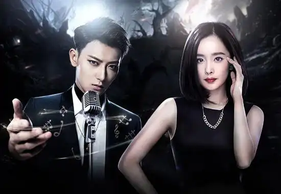 杨幂黄子韬旷世奇恋小白兔秒变狮子王