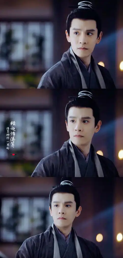 改编自莫言殇小说的电视剧《白发》,讲述了西启长公主容乐,北临王子