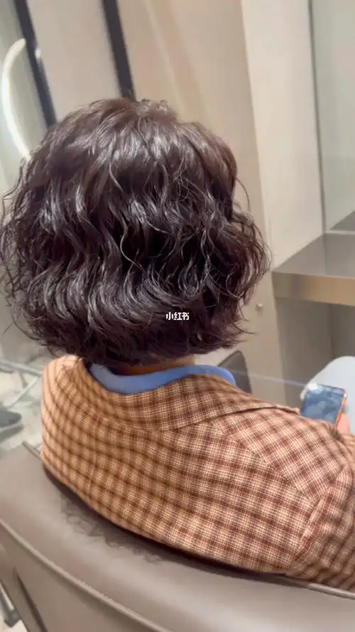 短发烫发