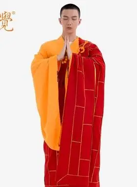 觉牌金边祖衣袈裟红色木兰色僧服装和尚服法衣唐僧搭衣配木钩云岚企业