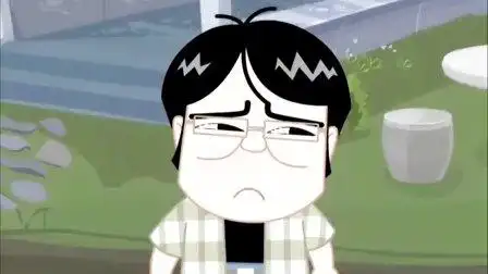 《家有儿女i》动画版14