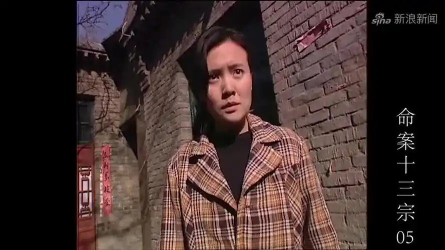 命案十三宗:小姨好心帮侄子擦伤,因长相太美,让侄子动了心!