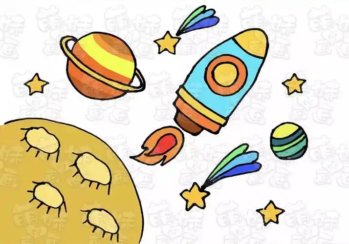 美丽星球简笔画