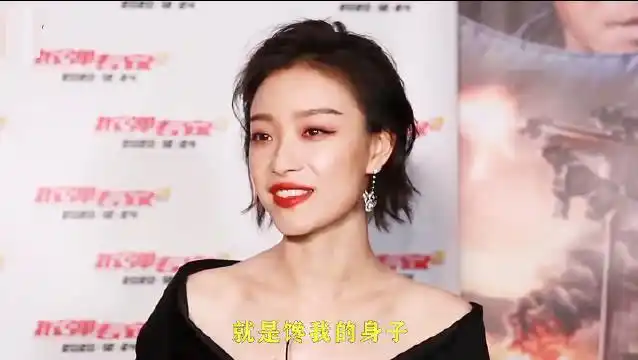 倪妮一个人跳舞的样子