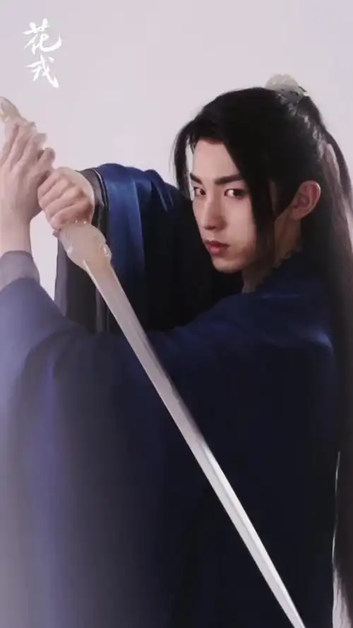 花戎炎越霸气眼神鲨好绝郭俊辰