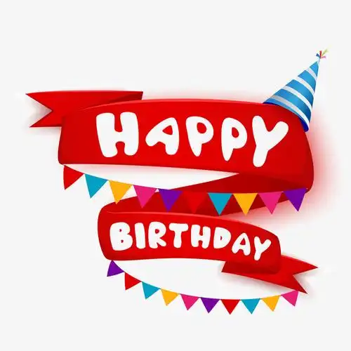 创意生日快乐丝带设计