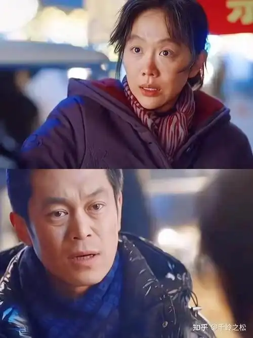 说说电视剧《南来北往》的大结局 - 知乎