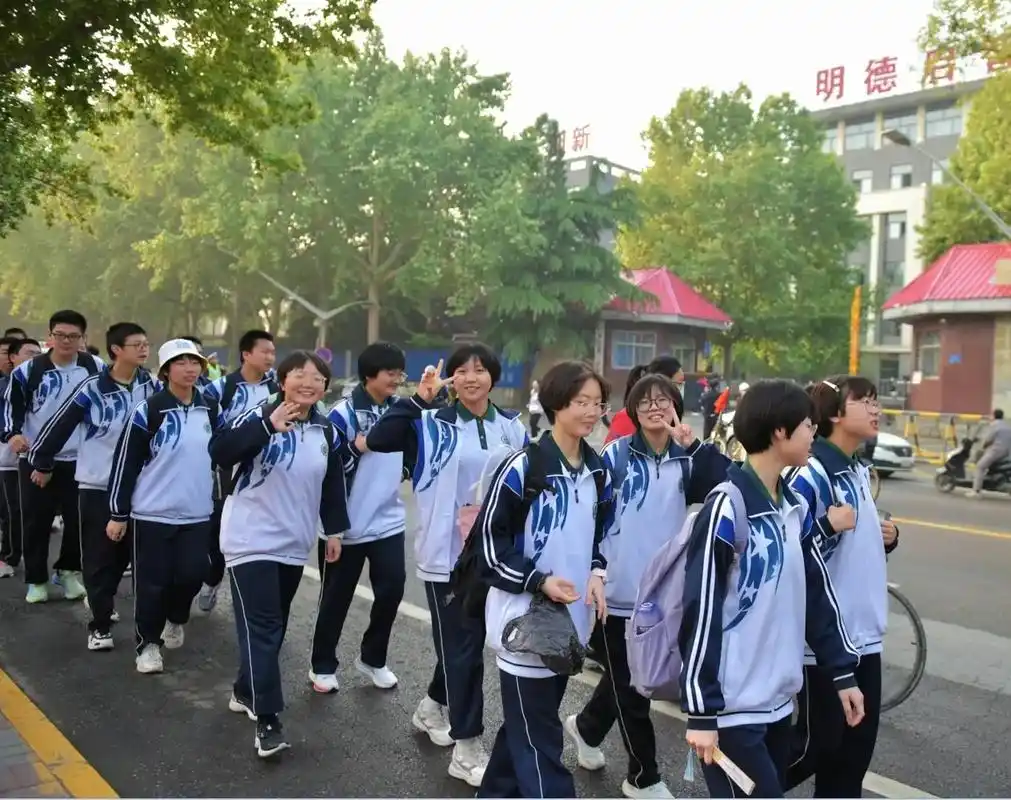 石家庄第二实验中学第十二届远足蟠龙社会实 - 抖音