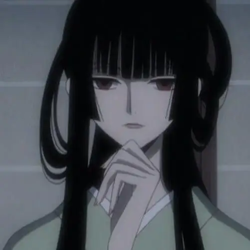 这个是壹原侑子 《xxxholic》女主