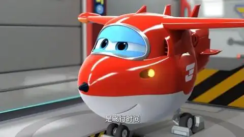 超级飞侠:乐迪飞行时间,前往英国,那真是美丽的国家