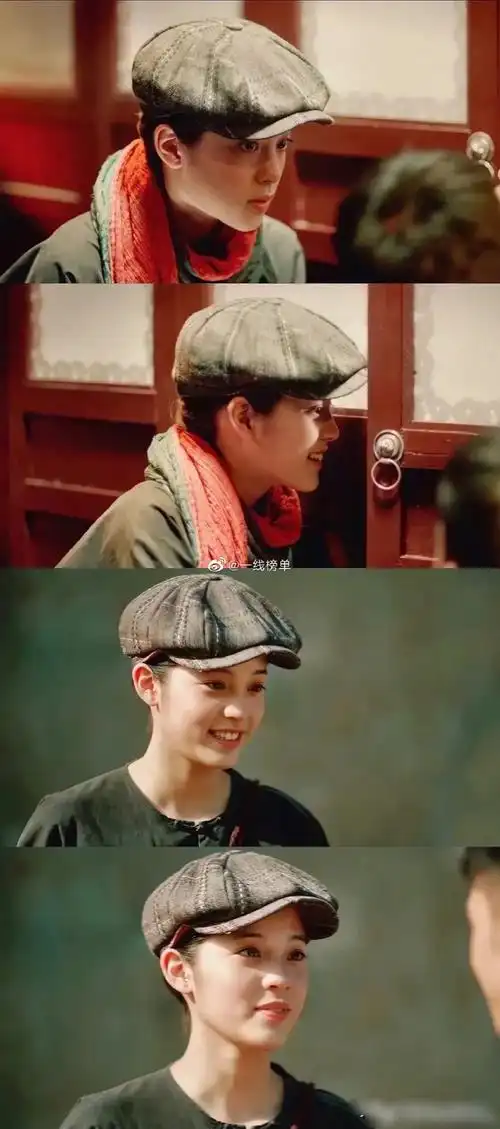 欧阳娜娜发长文告别武动天地