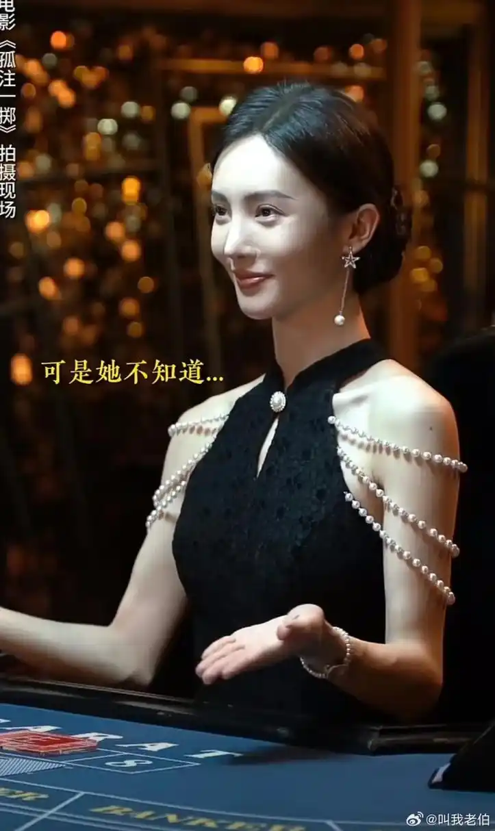 金晨鼻子那边鼓起来的是什么东西,鼻尖好像要破土而出了[思考]