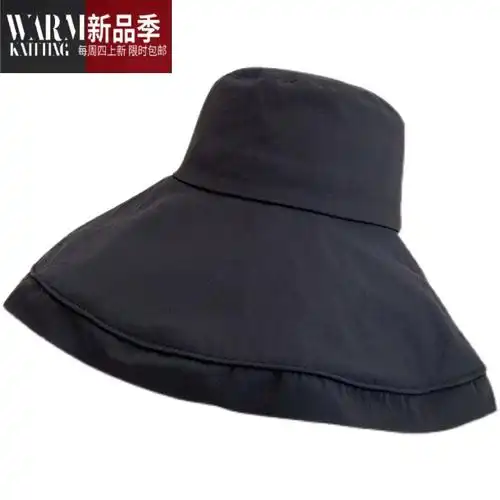 闪潮shanchao帽子