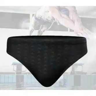 戴蒂拉三角泳裤男 仿鲨鱼皮训练三角泳裤比赛竞赛竞技时尚速干男士