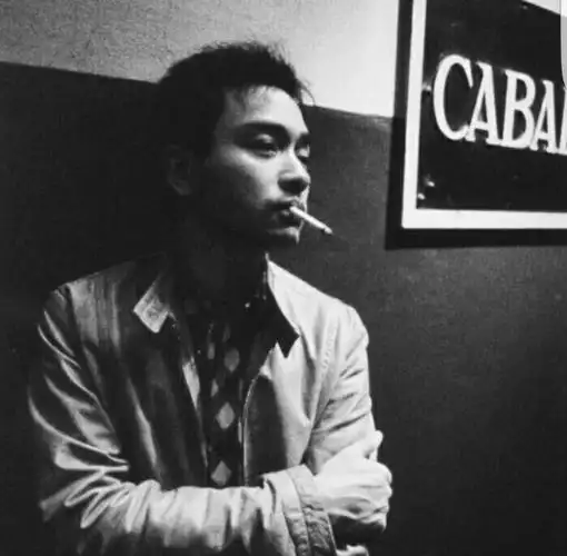 天堂的张先生 你还好吗?