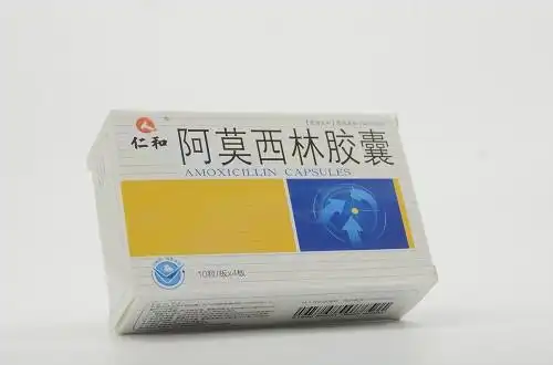 仁和阿莫西林胶囊0.25g*40粒价格及说明书-功效与作用-亮健好药网
