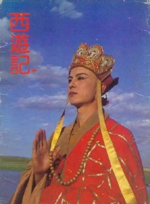 62岁徐少华晚年四处挣钱商演!迟重瑞娶富豪妻子_角色_因为_汪粤