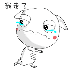 孢子计划瓦纳动态表情