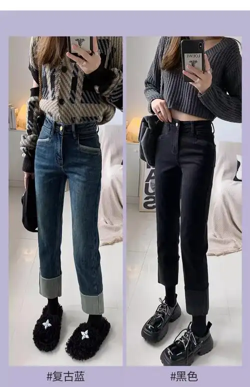 高腰直筒牛仔裤女2024春季潮流百搭新款设计感卷边拼接烟管裤子 - 17