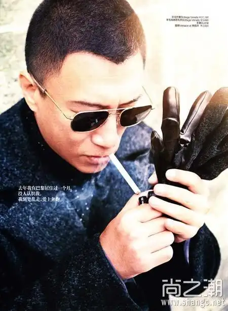 孙红雷经典抽烟图片