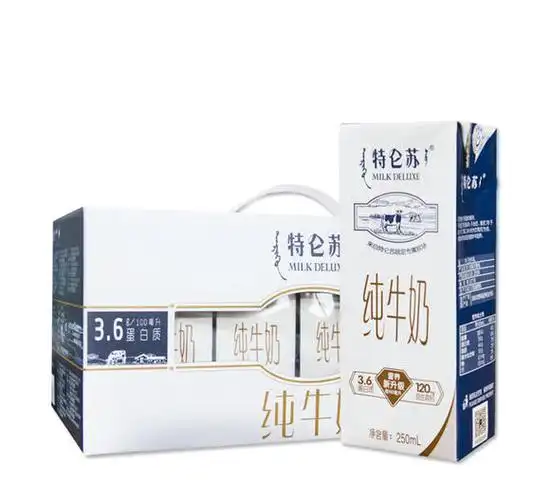 蒙牛特仑苏纯牛奶蒙牛250ml*12盒