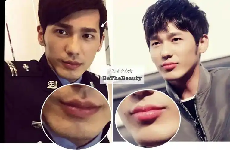 和太阳穴,却也会导致视线下移,                    白宇的下半张脸