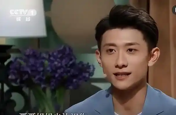 17年人生大变样,杨紫口碑越来越好,张一山却像换了一个人