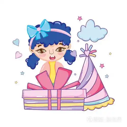 生日快乐女孩带礼物盒和帽子可爱卡通矢量图平面设计