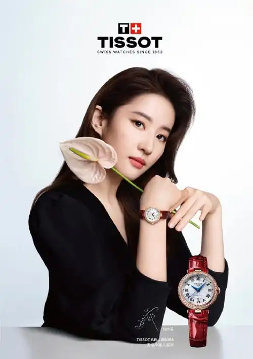 刘亦菲梦回花木兰##天梭全球品牌代言人刘亦菲##刘亦菲