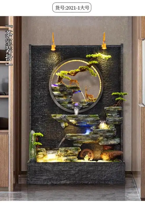 家庭小型假山流水 水幕墙流水屏风玄关流水墙花园庭院阳台景观客厅