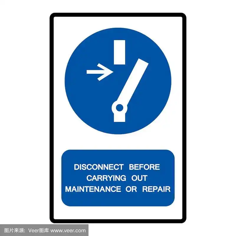 在进行维护或维修前断开连接符号标志,矢量图,白色背景标签上的隔离