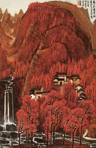 江山无尽--李可染的世界系列作品展